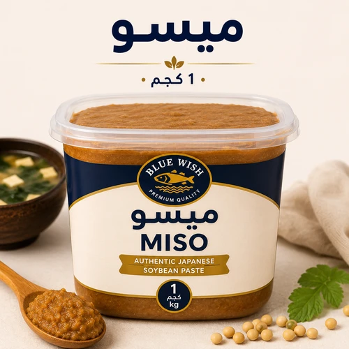 ميسو – 1 كجم